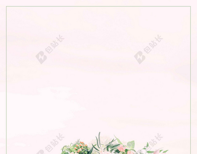 粉红花卉花瓶风景4月你好海报背景