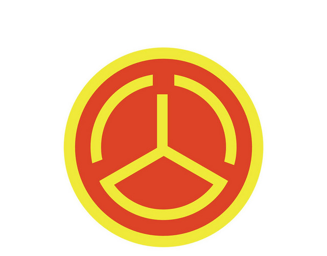 中国公路标志