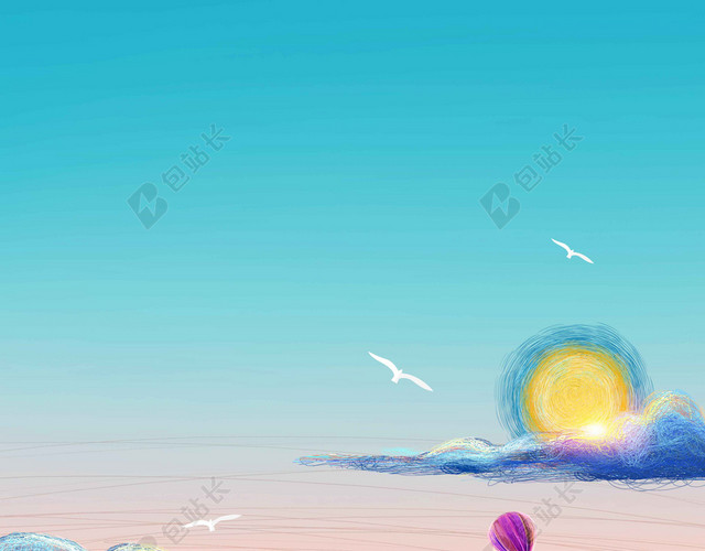 手绘插画七彩山水动物风景4月你好海报背景