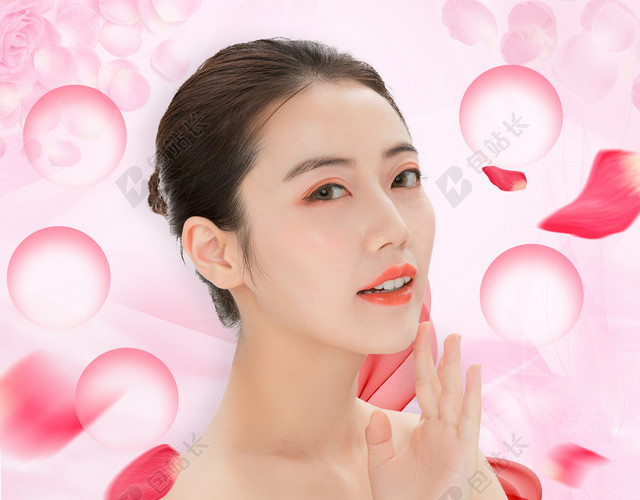 清新粉色人物优惠整形医院美容开业大促海报背景