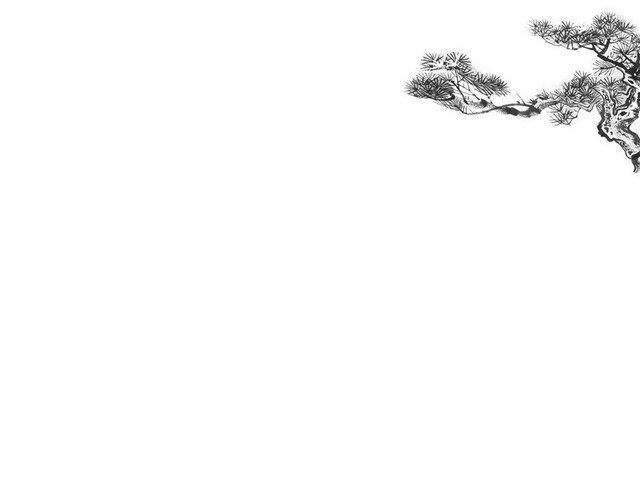 中国风水墨上水素材