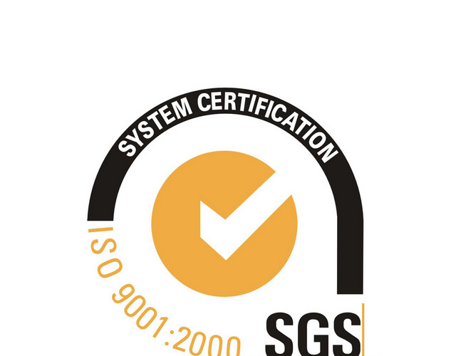 SGS认证标识