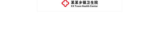 安全标志小心有电标志牌