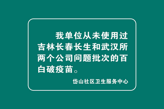 绿色医院提示医院标识牌