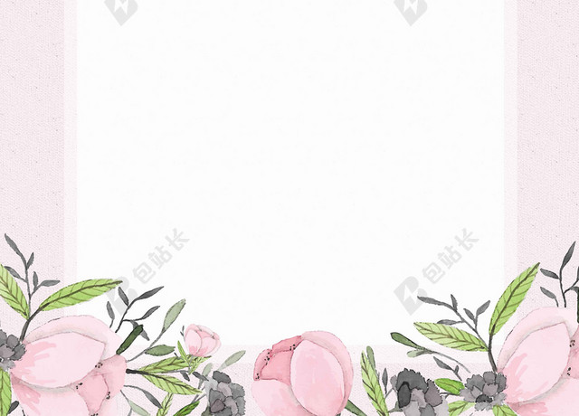 粉色白方格花卉边框美容皮肤管理海报背景