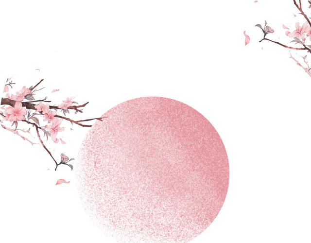 桃花粉色古风PNG素材