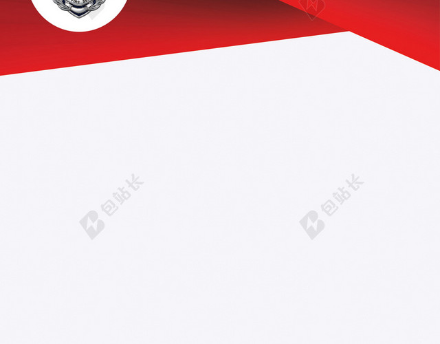 熊熊火焰消防员消防安全标语宣传白色海报背景