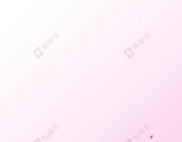 粉色简约牙齿美白优惠整形医院美容开业大促海报背景