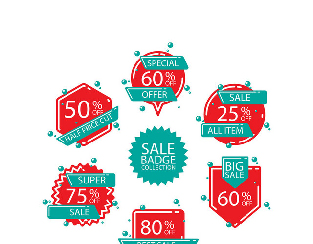 京东标志BIGSALE打折