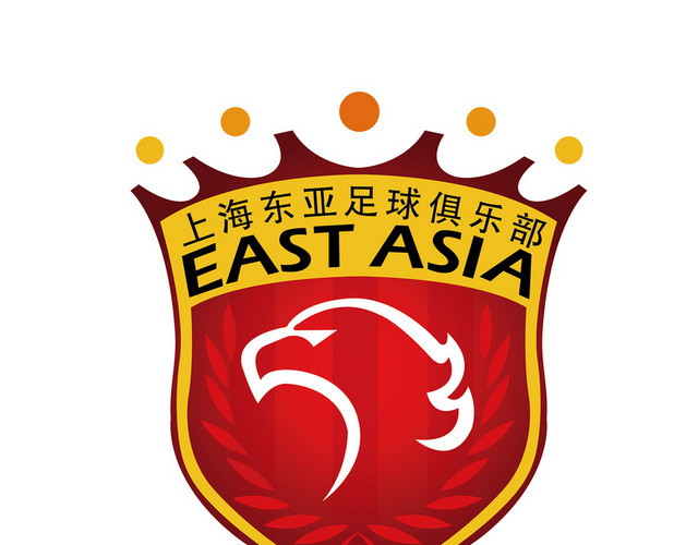 上海标识上海东亚足球俱乐部徽记
