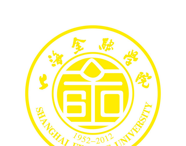 上海标识上海金融学院