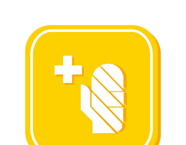 医疗标识手掌包扎标识