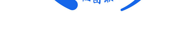 西安标识西安航空大学