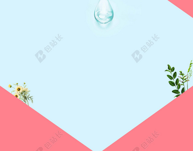 蓝红方块花朵美容面膜护肤品海报背景