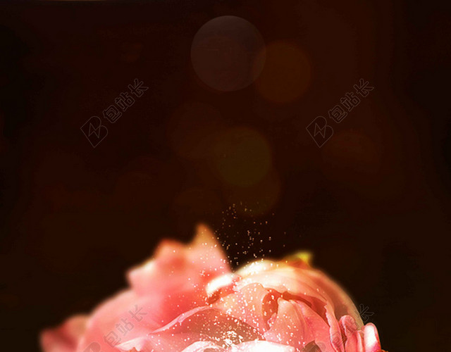 花朵瓶子防晒霜护肤品化妆品活动促销海报背景