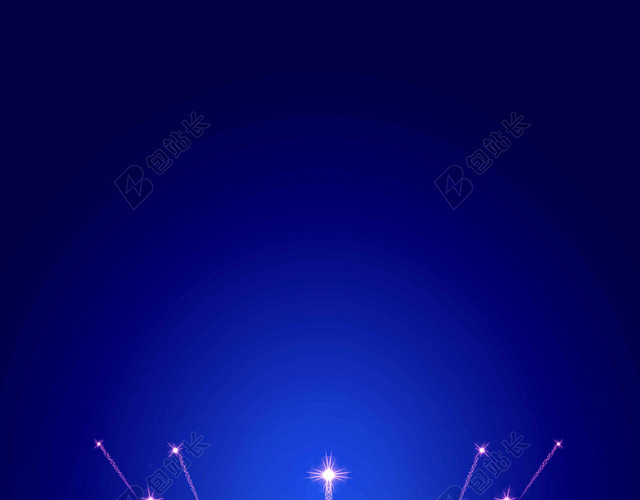 五彩灯光花束防晒霜护肤品化妆品活动促销海报背景