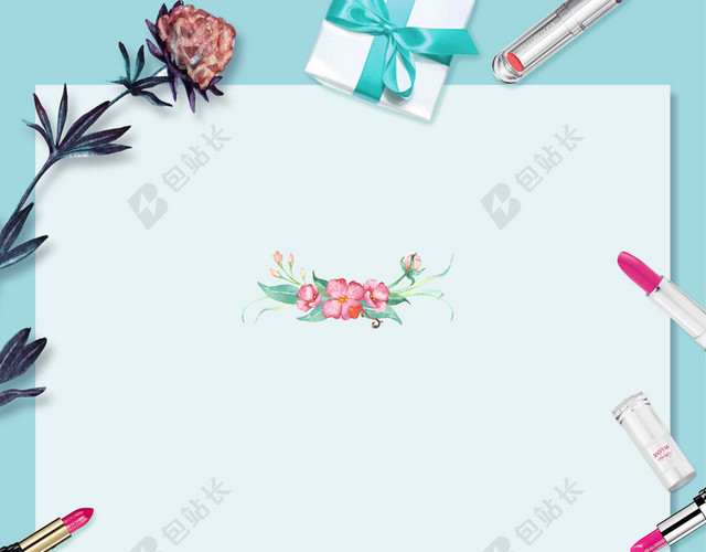 边框蓝色彩妆化妆品活动促销海报背景