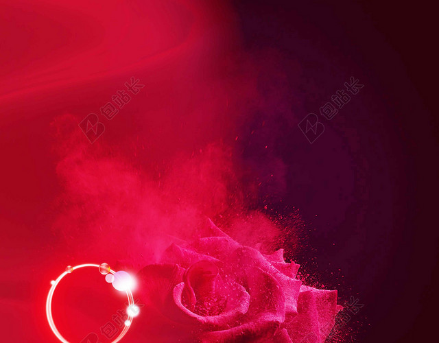 红色圆球圆环精油美容养生护肤海报背景