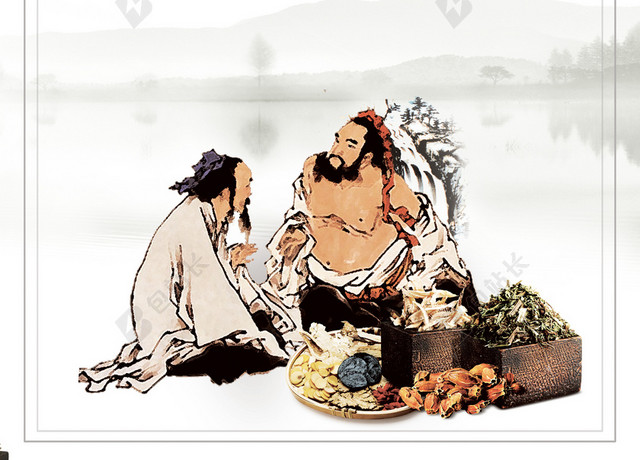 古风古代人在聊中医养生话题白色背景海报