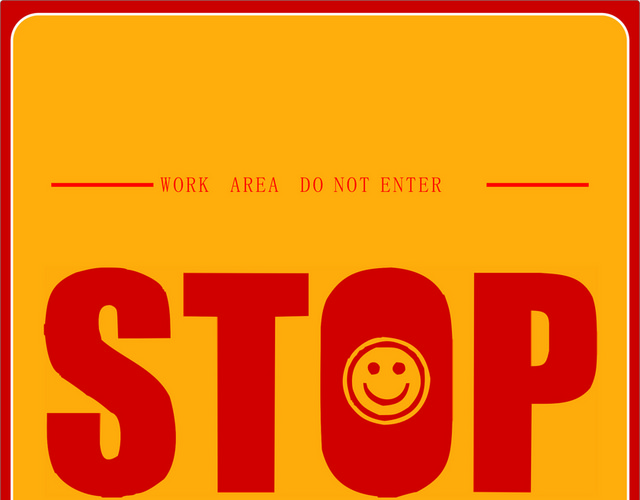 安全标志STOP谢绝参观