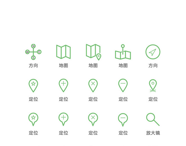 标志标识底图相关图标设计
