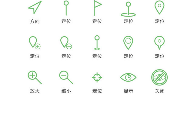 标志标识底图相关图标设计