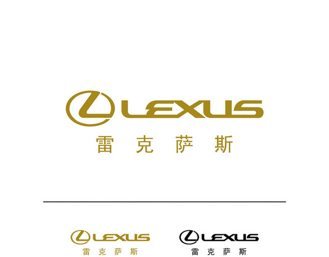 金色雷克萨斯汽车标识标志