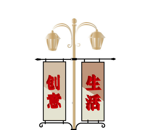 路牌路灯杆广告设计