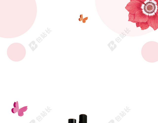 水彩简约美容美甲活动促销背景
