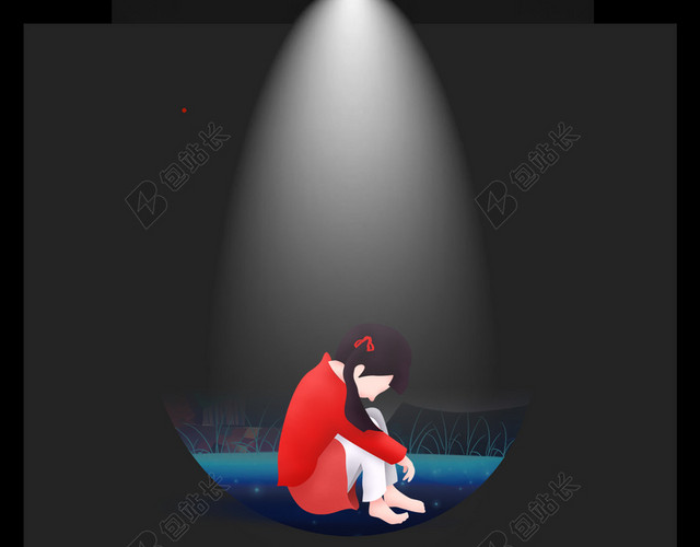 简约黑色手绘社会热点关爱儿童自闭症海报背景