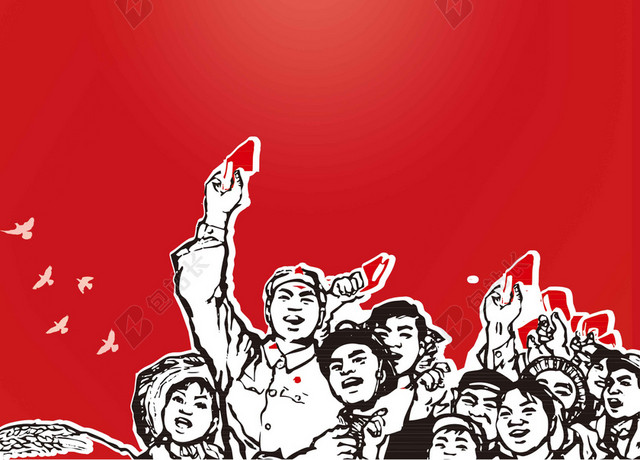 手绘红金卡通人物五一劳动节宣传促销海报背景