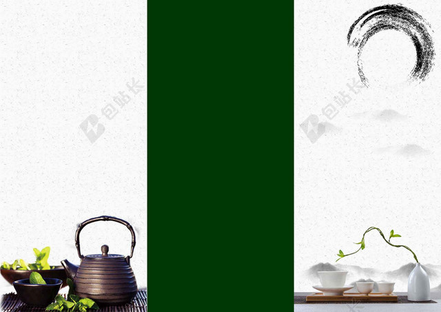 新茶上市灰色暗纹茶壶茶道文化简约边框海报背景