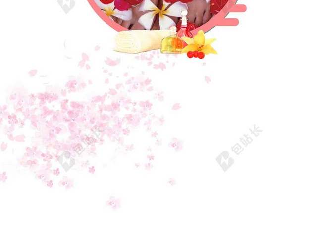 桃花足疗粉色清新中医养生足浴鲜花边框海报背景