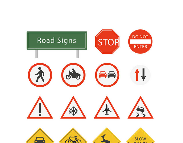 行人摩托车双向行驶交通道路标识牌