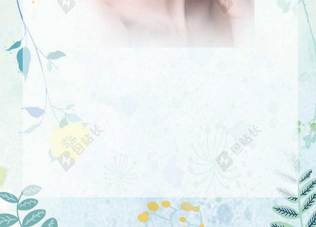 金发美女花朵手绘美容医疗整形医院绿色海报背景