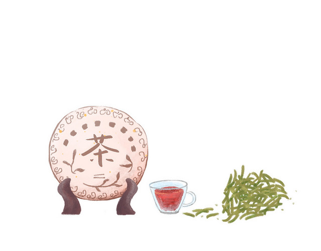 云南茶叶PNG素材