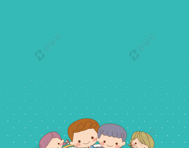 蓝色爱心婴儿人物卡通胎教育儿知识海报背景