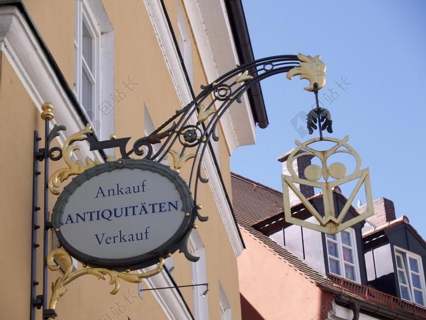 广告时尚文字LOGO背景图片