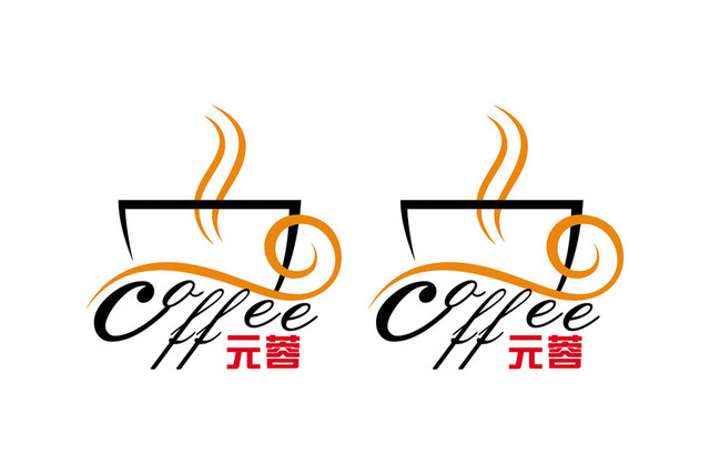 标志标识咖啡店标志牌