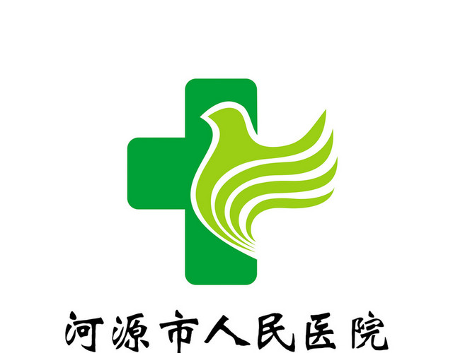 医院标识牌医院院徽标志牌