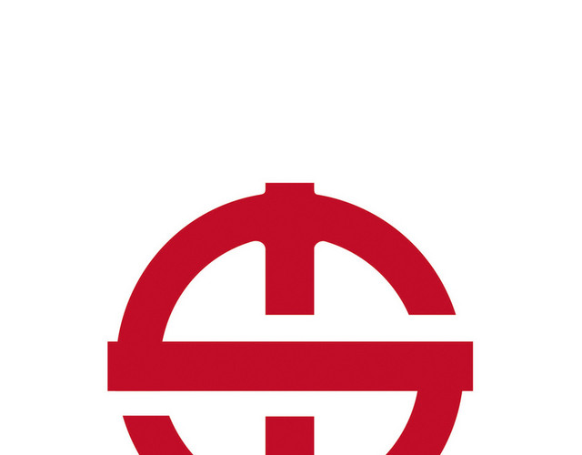 交通标识地铁站标志牌