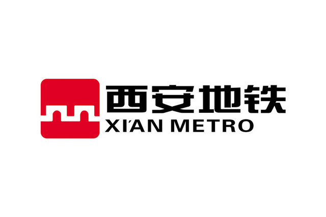 交通标识地铁站标志牌