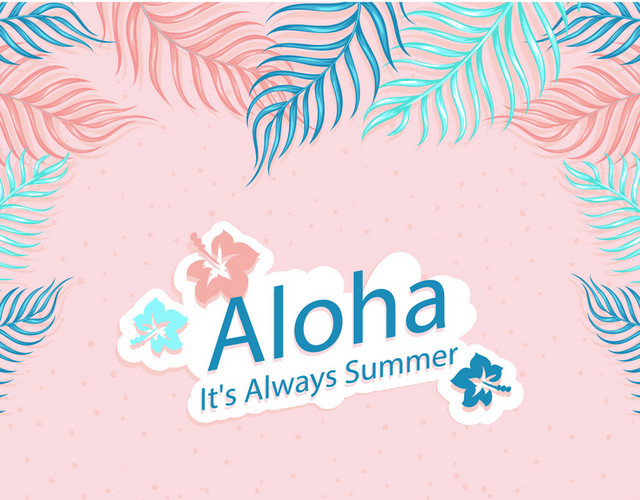 夏天夏季小清新海边度假海报背景元素AI素材