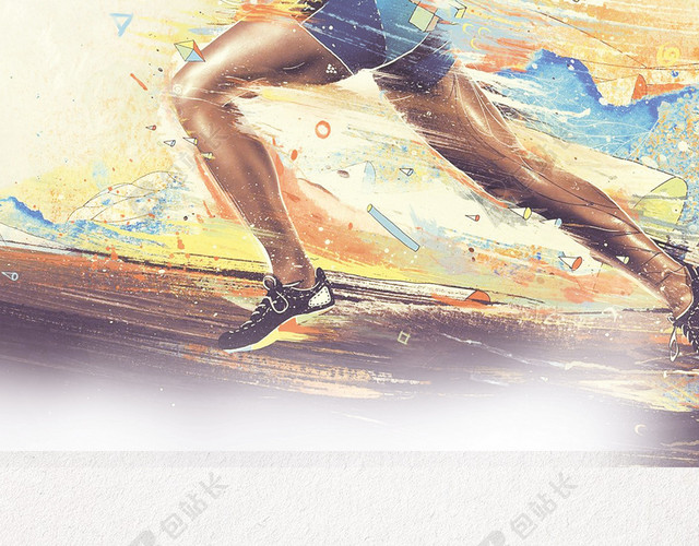 简约纹理跑步双面健身宣传单运动锻炼海报背景