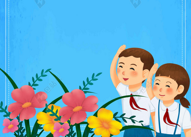 蓝色边框卡通人物花朵少先队员红领巾海报背景