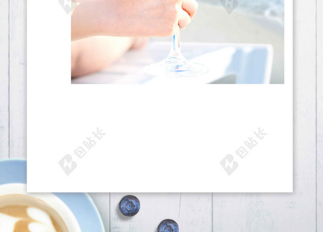 白色边框水果人物5月你好海报背景