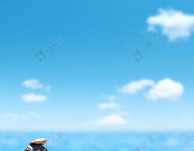 蓝天简约白云沙滩石头5月你好蓝色海报背景