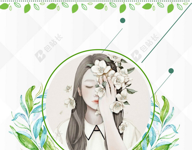手绘绿色花朵圆镜人物5月你好海报背景