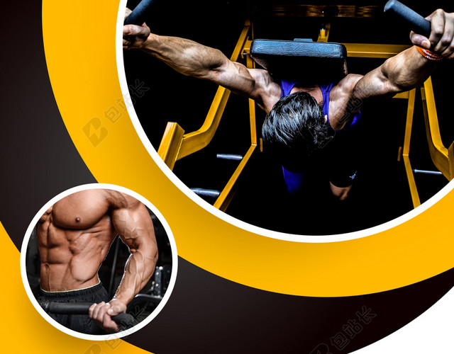 黄色简约肌肉体能锻炼健身宣传单运动锻炼海报背景