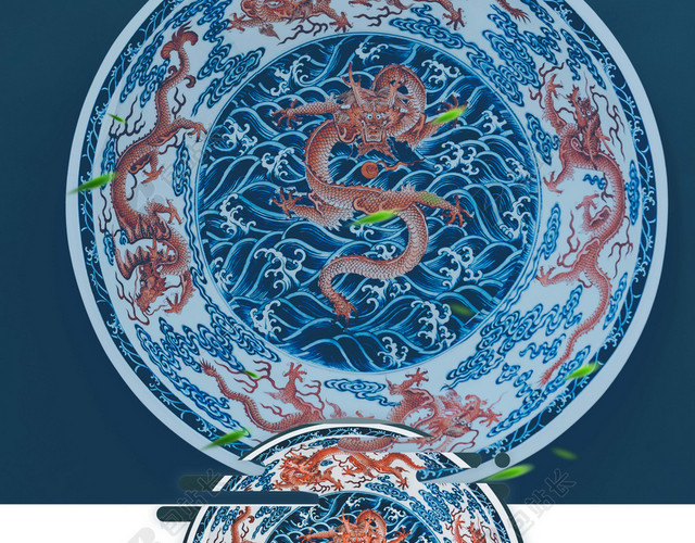 蓝色古典中国风龙纹世界博物馆日宣传背景模板